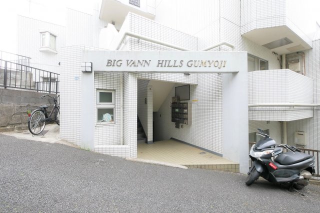 ビッグヴァンヒルズ弘明寺 外観