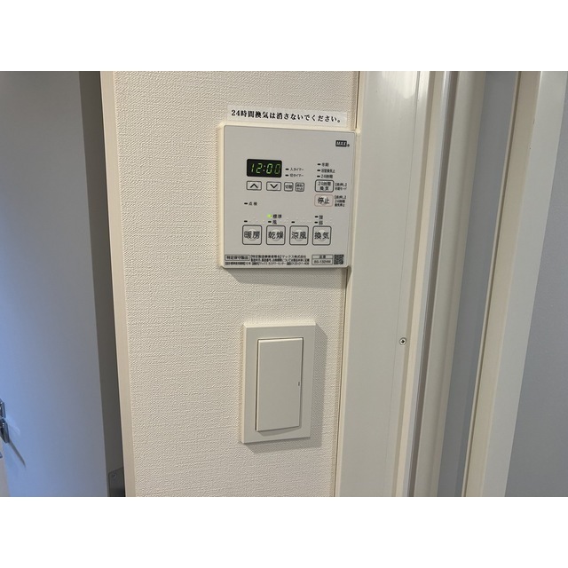 ＰＡＳＥＯ新宿三丁目Ⅱ0302号室 部屋その他