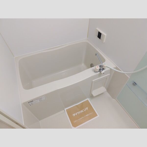 エスポワール八汐103号室 浴室