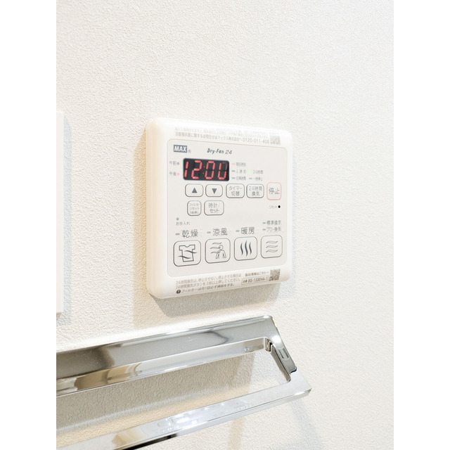 ルネサンスコート目黒南0201号室 内観