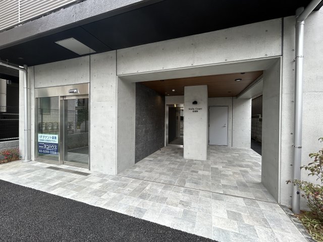 ステラコート北浦和 エントランス