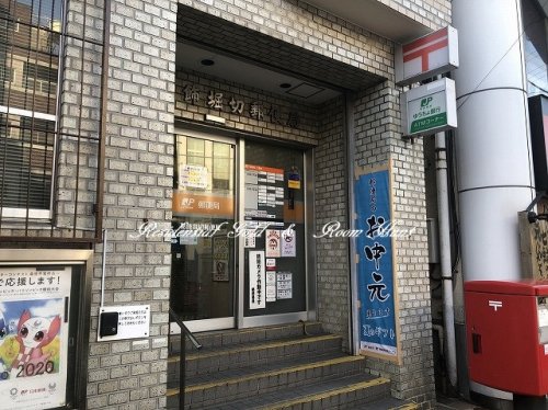 ｂ’ＣＡＳＡ　Ｈｉｇａｓｈｉａｙａｓｅ201号室 【郵便局】葛飾堀切郵便局まで2320ｍ