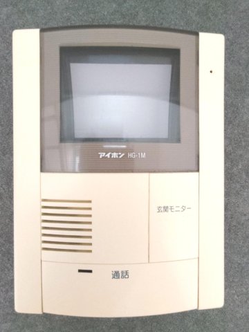 スウィートホーム前野町101号室 安心のモニター付きインターホン
