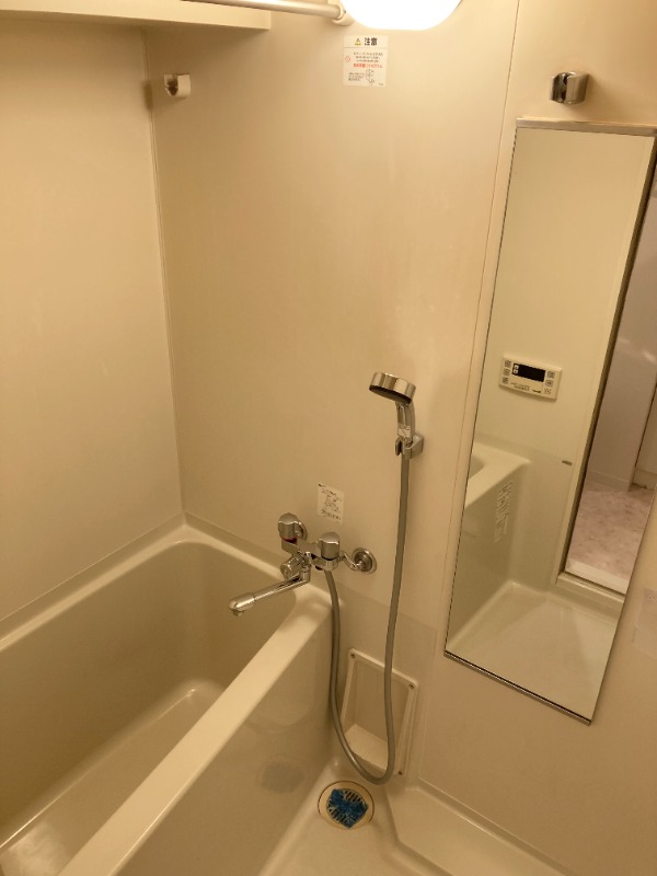 レジディア大森東7階 お風呂