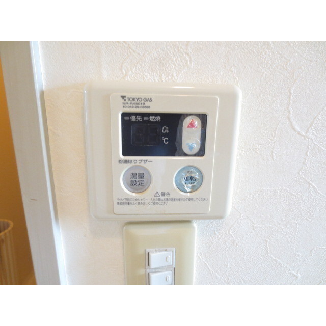 コーポサウスヒル 部屋設備