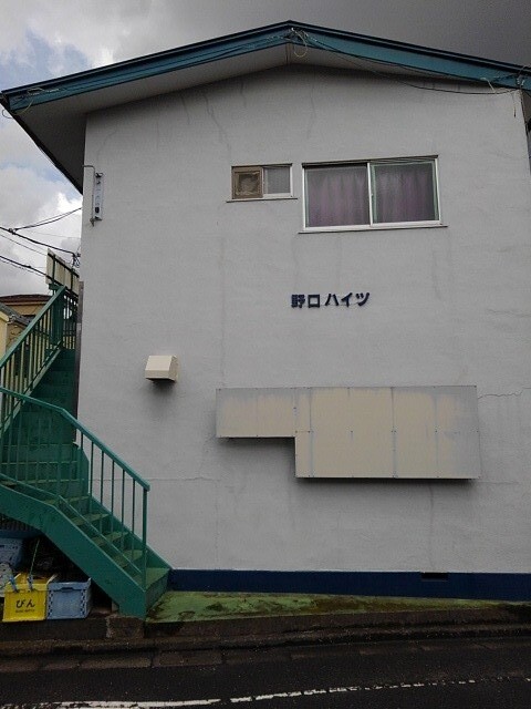 野口ハイツ 外観