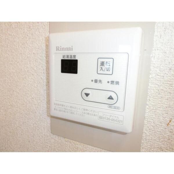 シティハウス東久留米302号室 部屋設備