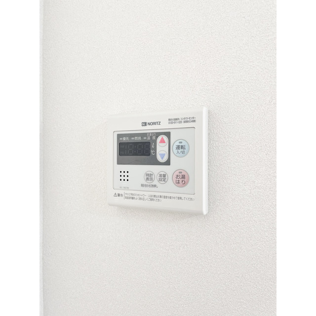 ラミィ中野坂上 内観