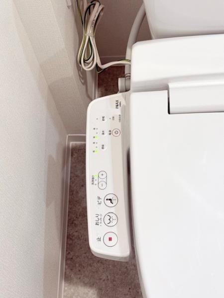 エレミ本蓮沼 トイレ