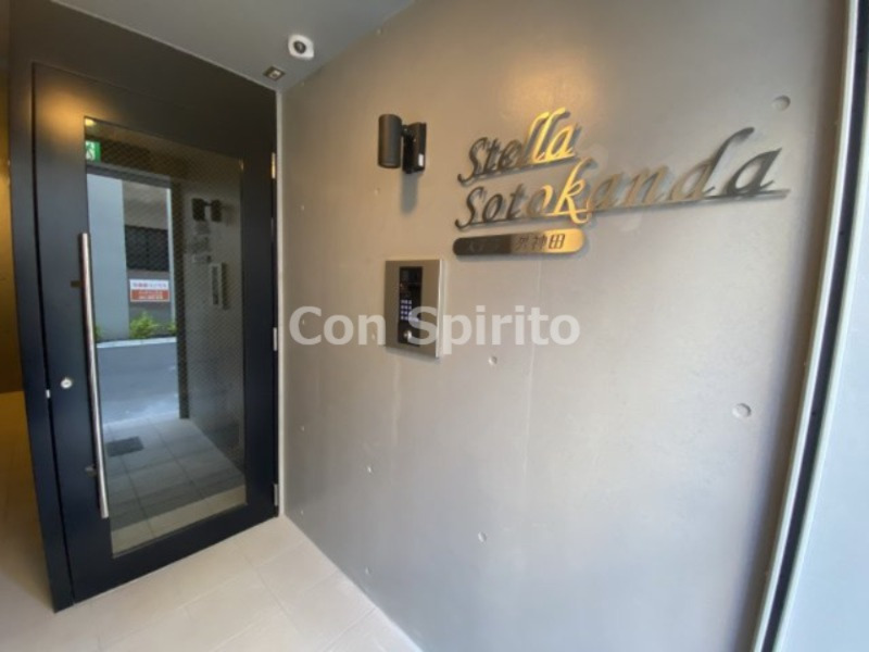 ステラ外神田502号室 エントランス