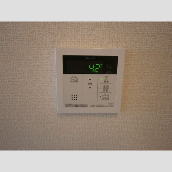 Residence yuna201号室 追い炊きリモコン