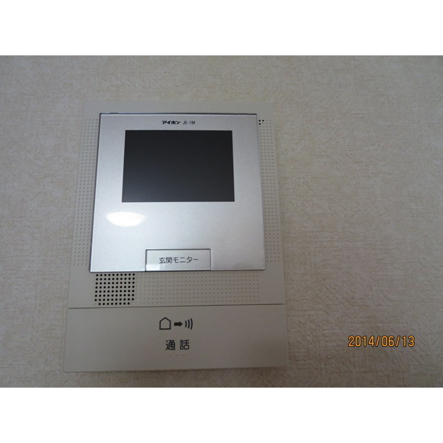 アムール Tea105号室 部屋その他