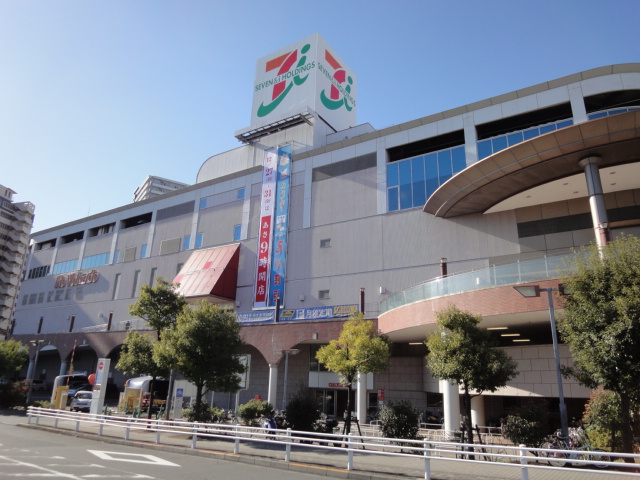 グレイスヒル イトーヨーカドー能見台店まで1,300ｍ