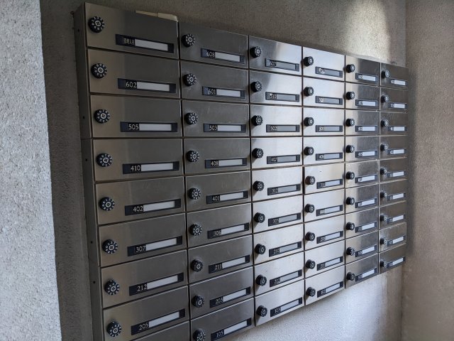 メゾンドプランタン101号室 その他共有部分