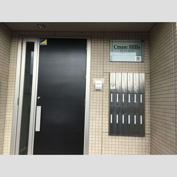 クレインヒルズ305号室 エントランス