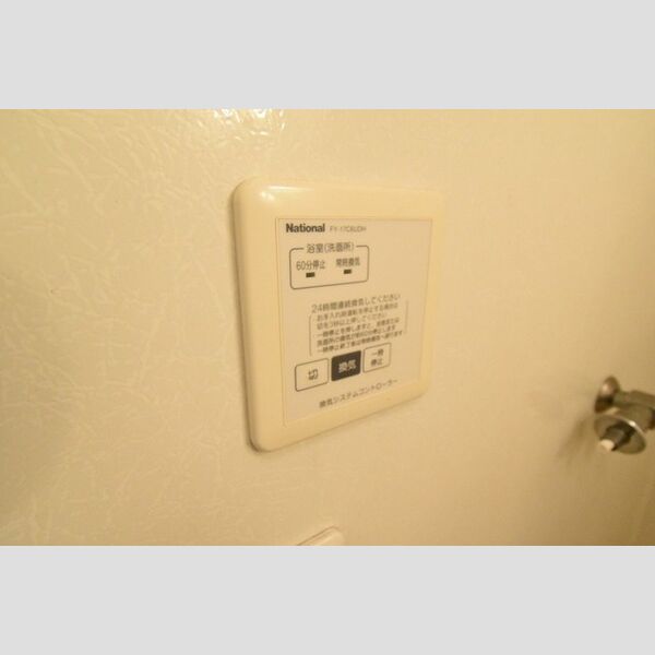 コンフォート　壱番館・弐番館Ⅱ-201号室 換気扇