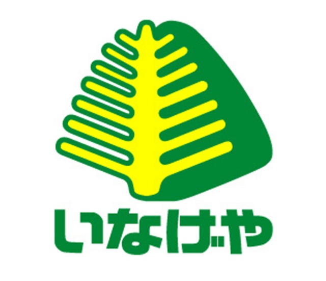マーベラスデイズ南大泉0203号室 いなげや保谷駅南店