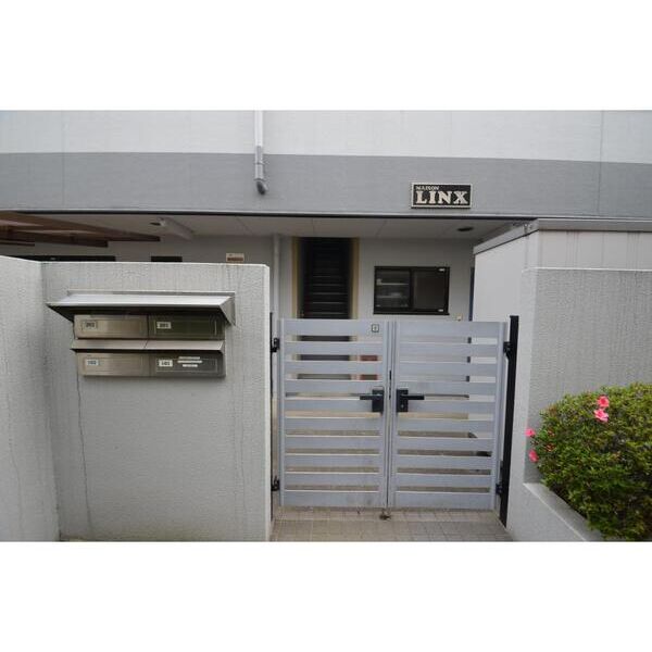 メゾンリンクス 外観