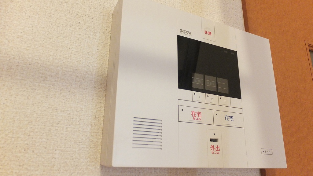 レオパレスラフィーニア105号室 部屋その他