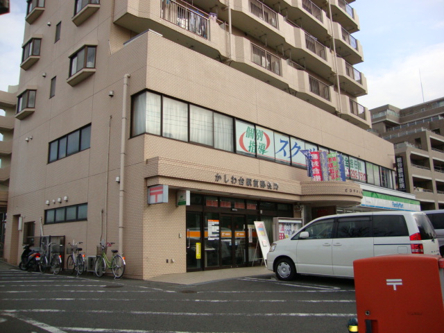 グリーンベル ゆうちょ銀行さいたま支店相模鉄道かしわ台駅出張所まで436ｍ