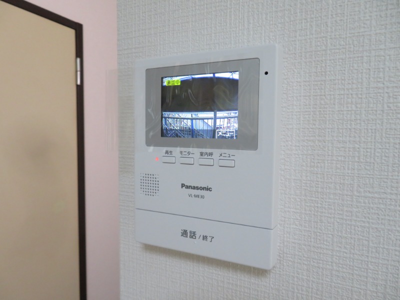 ロイヤルハイツB1階 ※他部屋参照