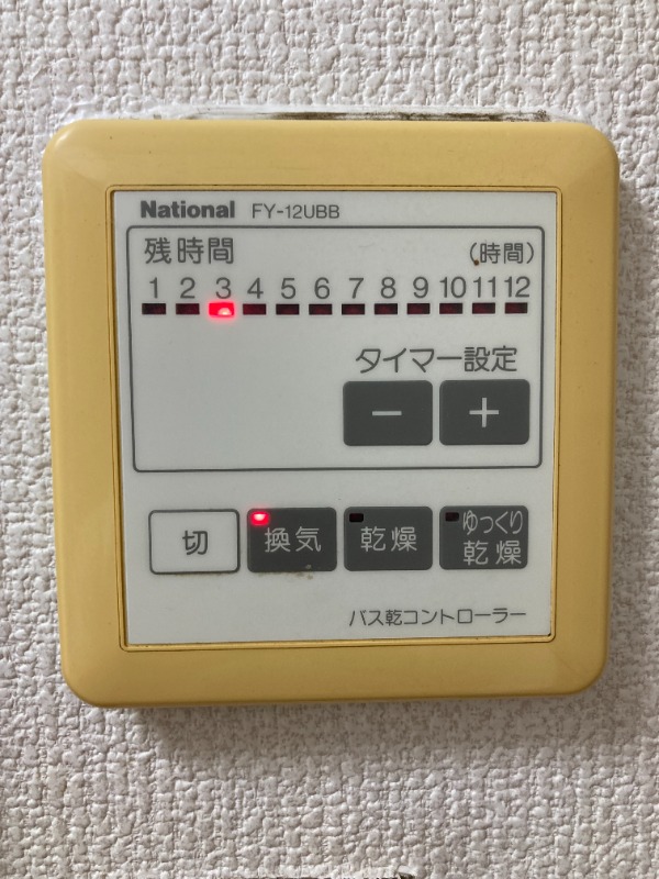 シャレー東大宮1階 部屋その他