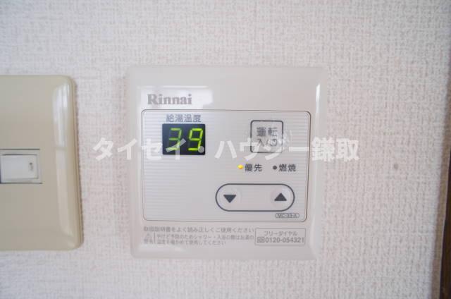 リリーヴィレッジＥ棟 給湯温度設定できます