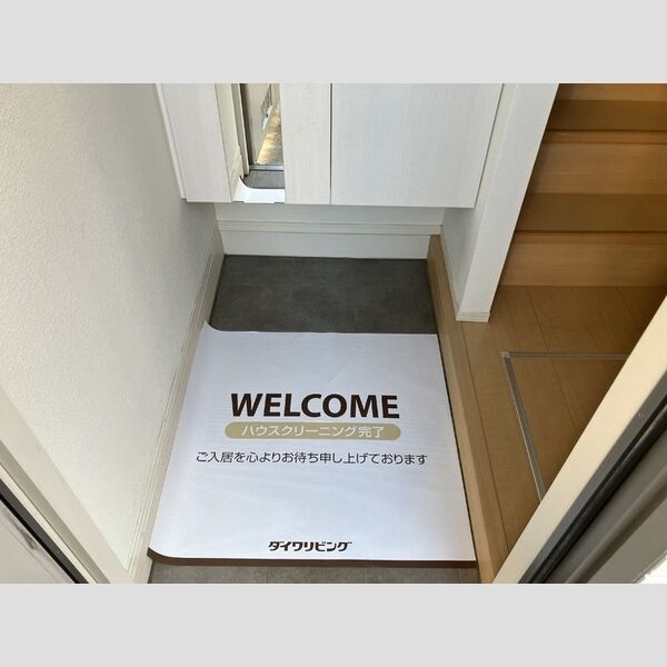 サークルレイ喜沢 玄関