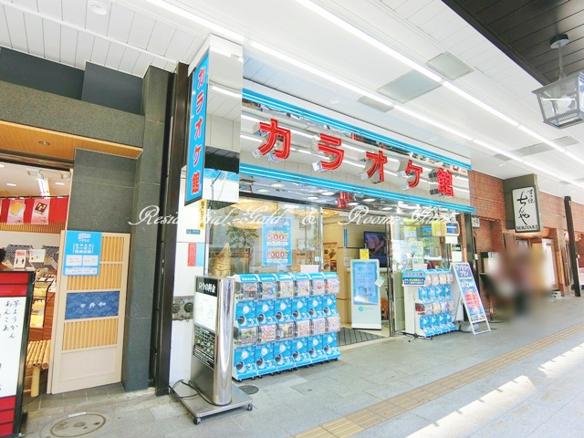 ｂ’ＣＡＳＡ　ＡＳＡＫＵＳＡ　ＥＡＳＴ502号室 【ゲームセンター】カラオケ館 浅草雷門店まで673ｍ