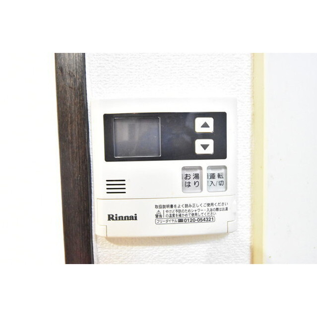 プライムレジデンス市川0408号室 内観