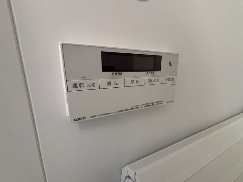 リブリ・Grande Ⅶ1階 部屋その他