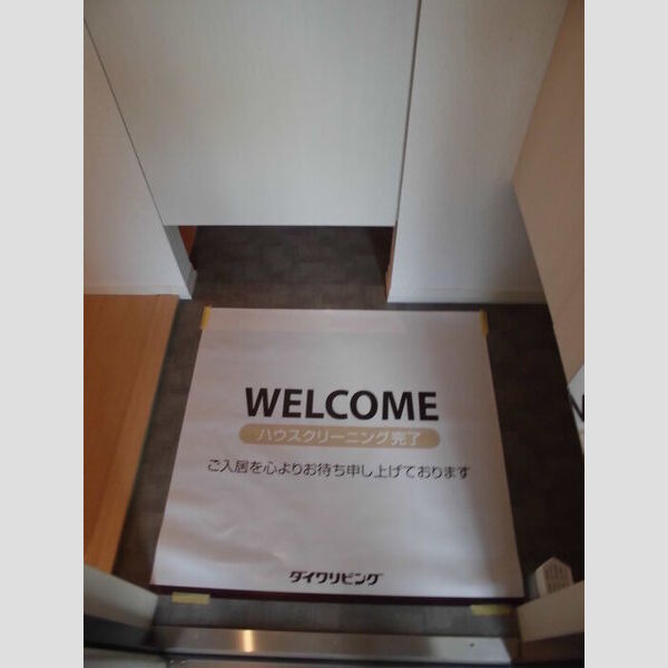 グランヒル 玄関