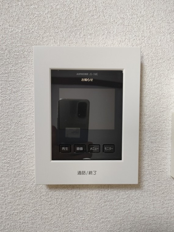 クライティリア竹ノ塚1階 部屋その他