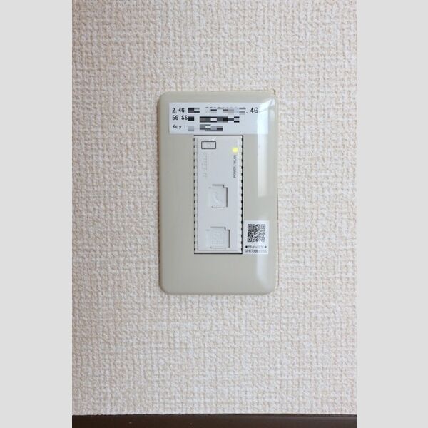 G・MウエストハイツA0501号室 インターネット