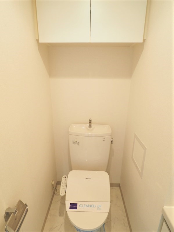 レジディア中落合B棟4階 トイレ