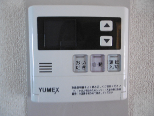 クイーンベル0202号室 部屋設備