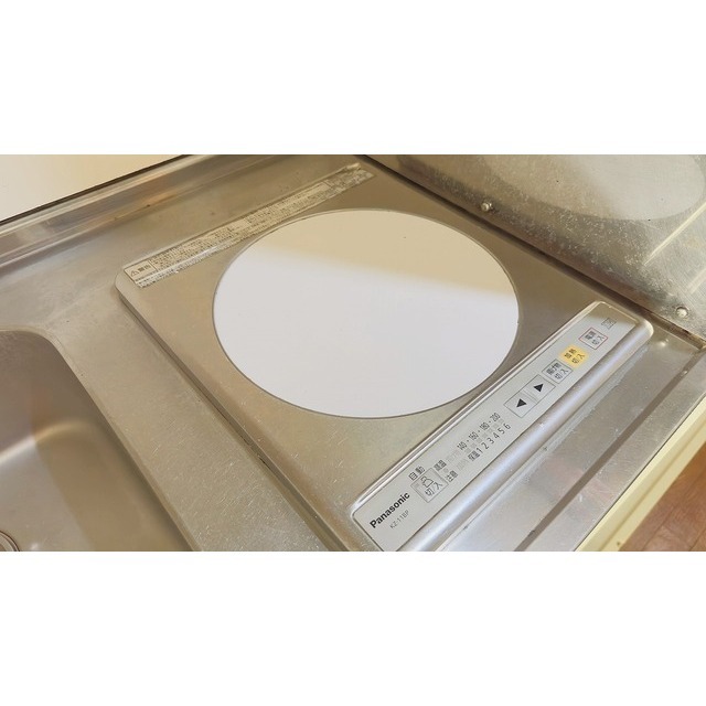 フレックスⅢ IHコンロ