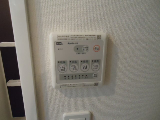 Ａｒｉｅｔｔａ 浴室乾燥機