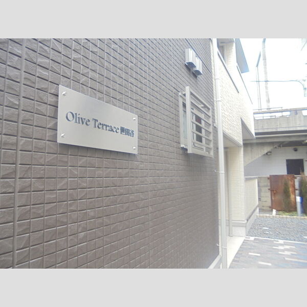 Olive Terrace世田谷 エントランス通路
