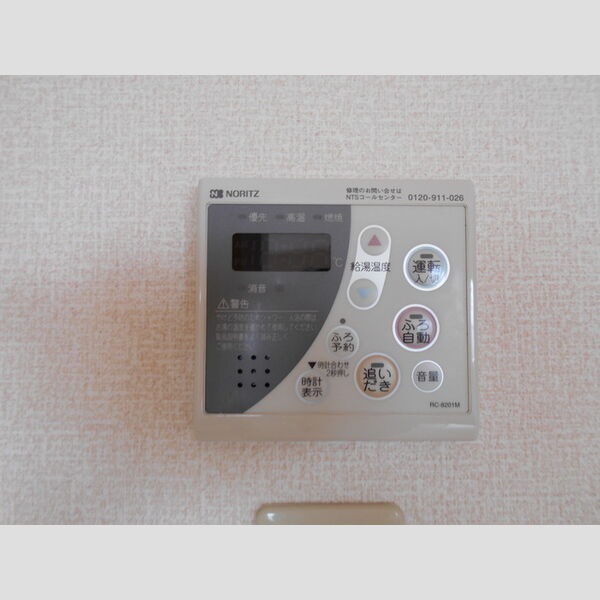 アンクレージュ　A/BA-202号室 同建物別部屋の参考画像