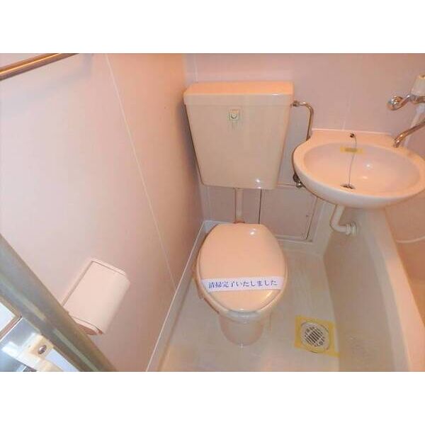 アルカディア二宮Ⅱ トイレ