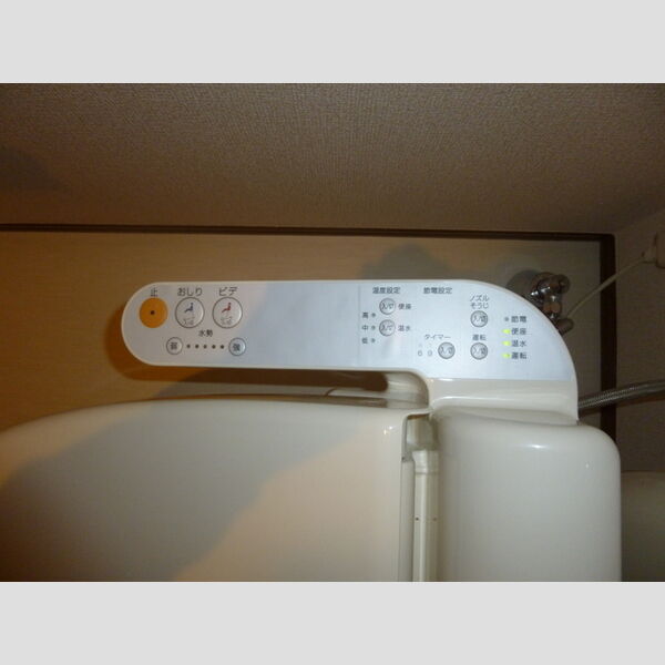 クレールK 温水洗浄暖房便座