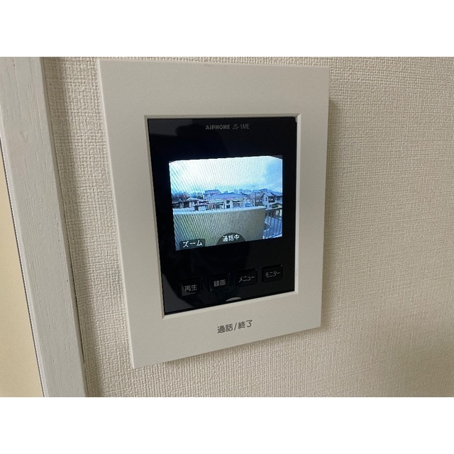 ハイツ柿沼202号室 部屋その他