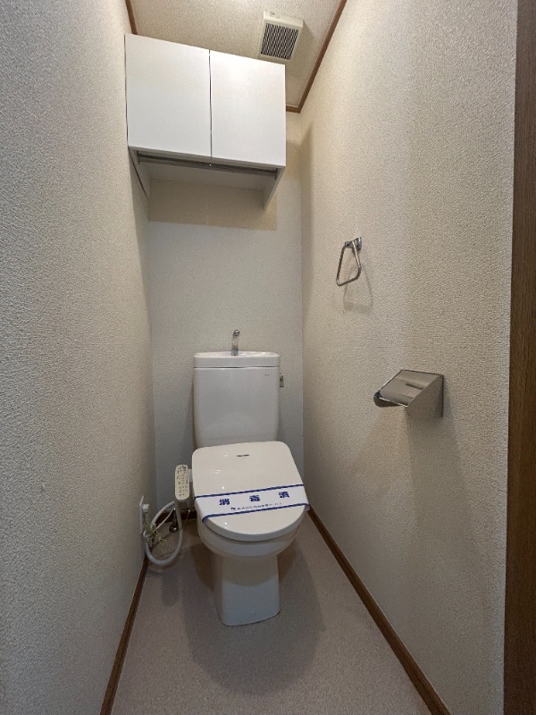 グリーンヒル保土ヶ谷1階 トイレ