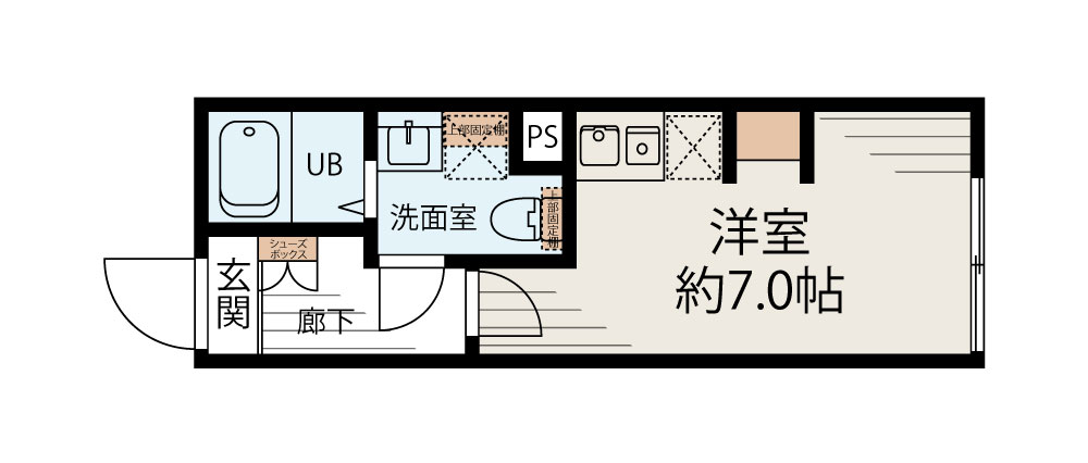 リビング