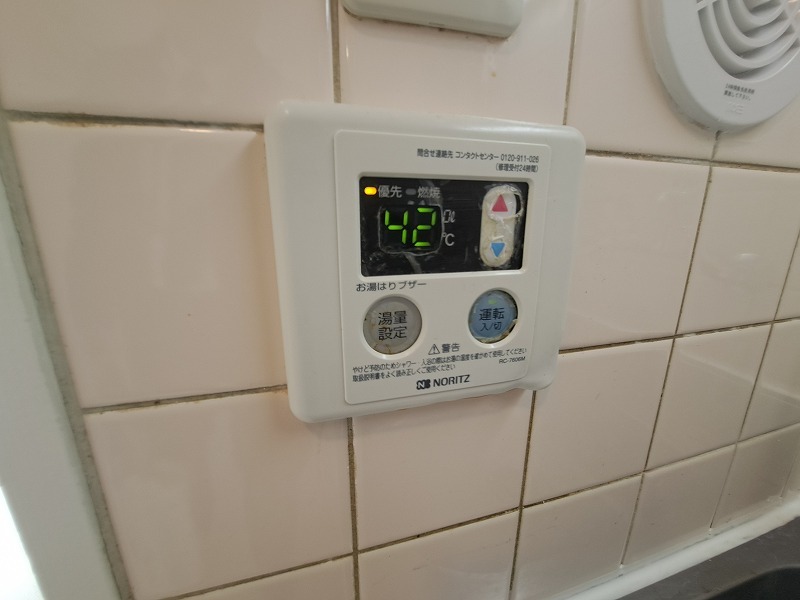 みずほ台宝マンション 部屋設備