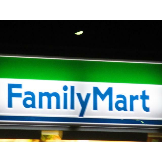 レジデンス花水木2階 周辺