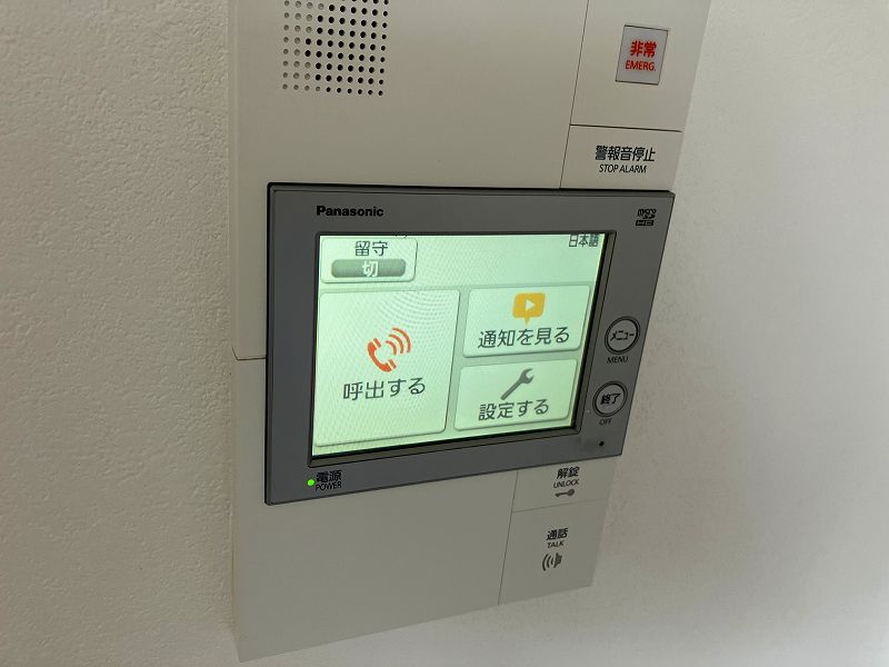 ラフィスタ新小岩Ⅱ ※過去退去時のお写真です