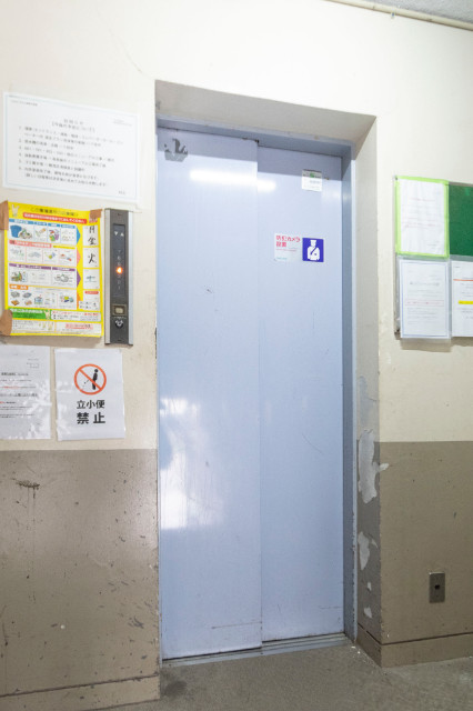 マルセンビル3階 部屋その他