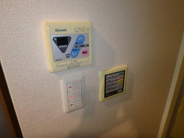 スカイコートヌーベル早稲田 浴乾パネル